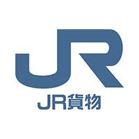 【日本貨物鉄道】新卒で就職するためには？採用フローや選考対策を徹底解説！